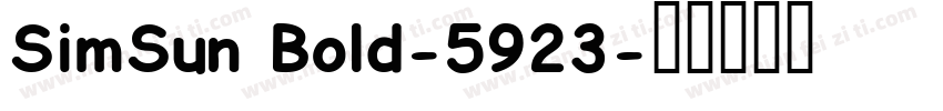 SimSun Bold-5923字体转换